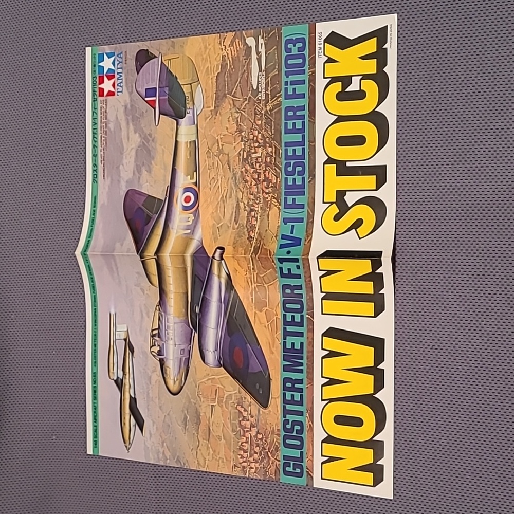 Tamiya Gloster Meteor F.1•V-1(Fieseler Fi103) NOW IN STOCK Mini Poster